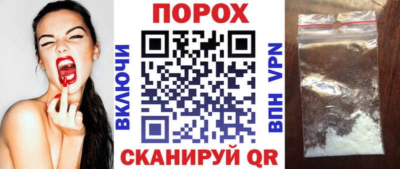 Амфетамин VHQ  Полярные Зори 
