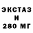 ТГК концентрат Miss_frog