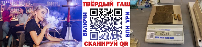 кракен ссылки  магазин продажи   Полярные Зори  ГАШ индика сатива 