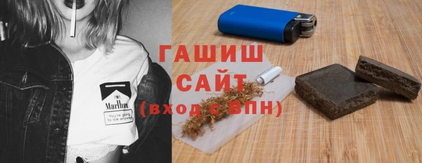 твердый Арсеньев