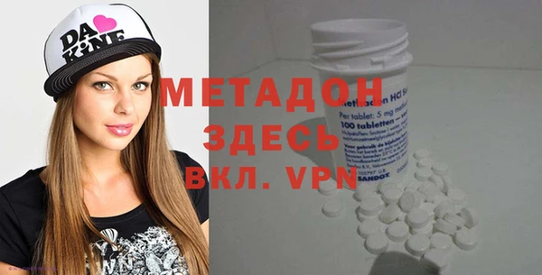 тгк Ладушкин