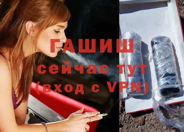 кокаин VHQ Аркадак
