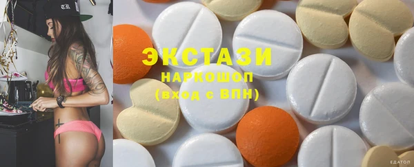 кокаин VHQ Аркадак