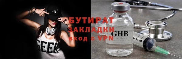 кокаин VHQ Аркадак