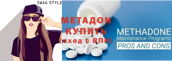 прущая мука Лагань