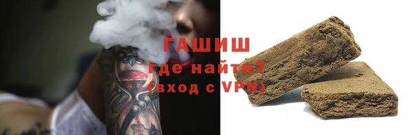 твердый Арсеньев