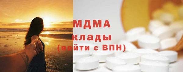 твердый Арсеньев