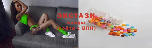 твердый Арсеньев