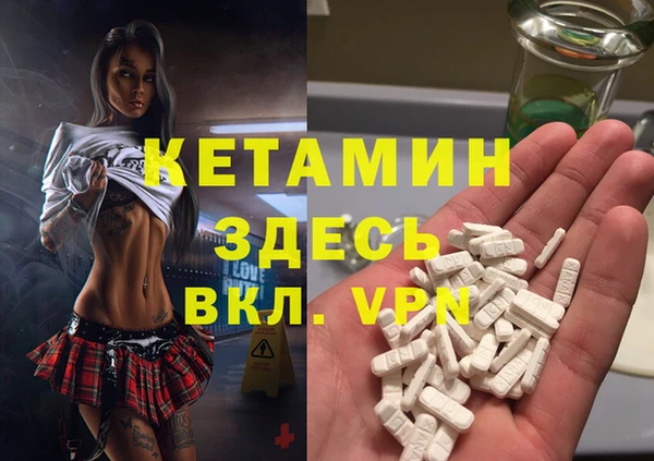 твердый Арсеньев