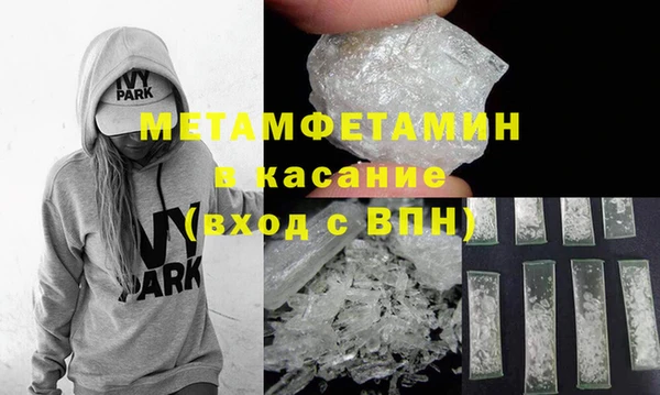 кокаин VHQ Аркадак