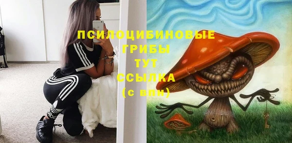 кокаин VHQ Аркадак