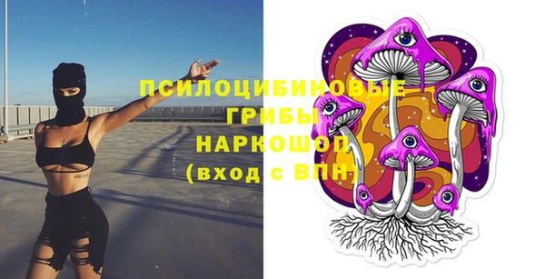 кокаин VHQ Аркадак