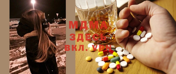кокаин VHQ Аркадак