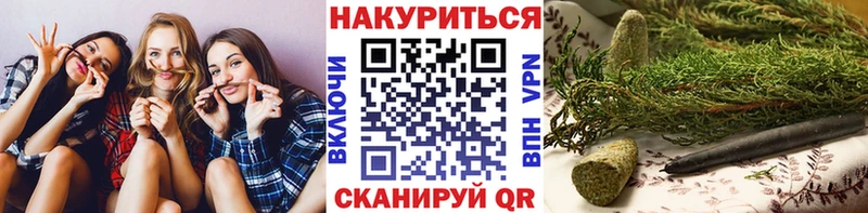 цены наркотик  Полярные Зори  Шишки марихуана LSD WEED 